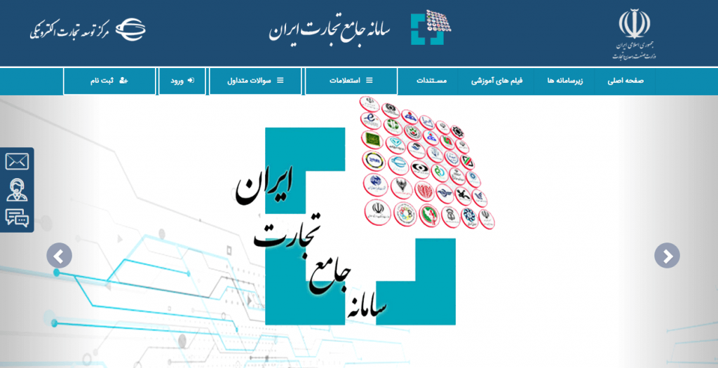 درخواست...